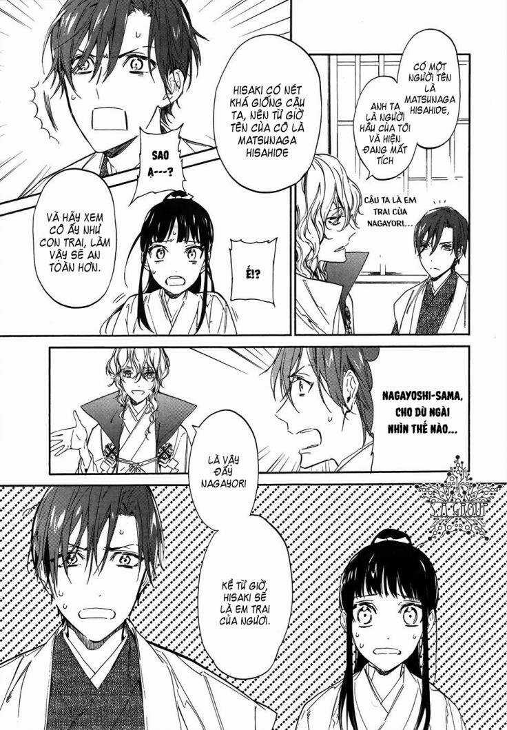 Sengoku Vamp - Chapter 2 - Trang 19