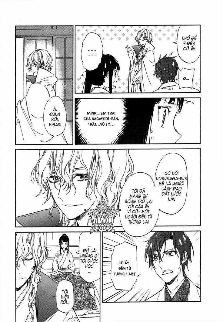 Sengoku Vamp - Chapter 2 - Trang 20