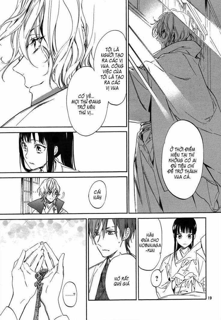 Sengoku Vamp - Chapter 2 - Trang 21