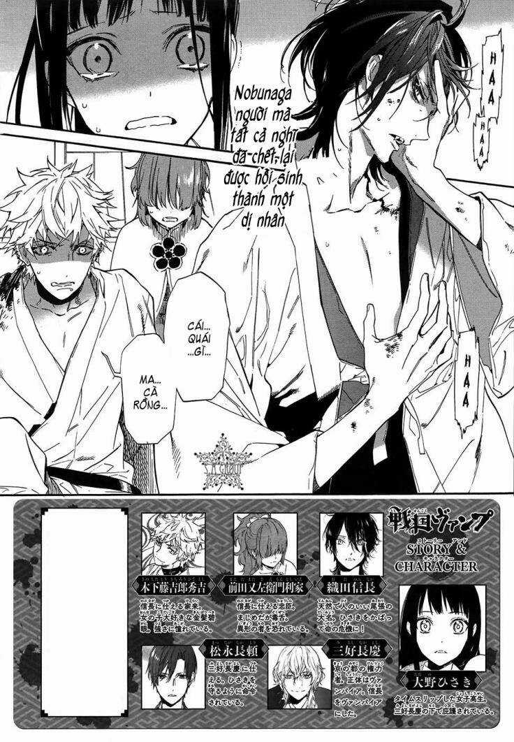 Sengoku Vamp - Chapter 2 - Trang 4