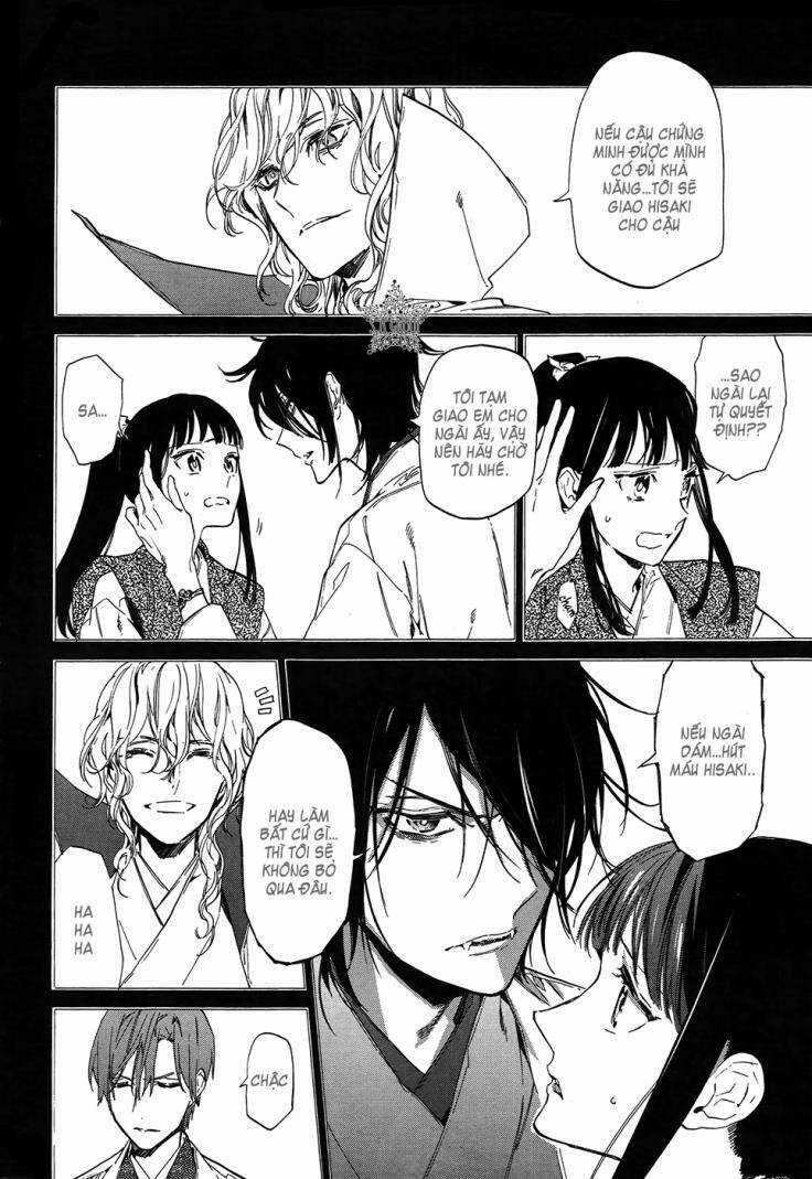 Sengoku Vamp - Chapter 3 - Trang 16
