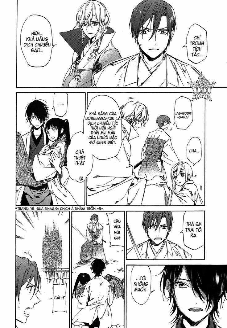 Sengoku Vamp - Chapter 3 - Trang 32