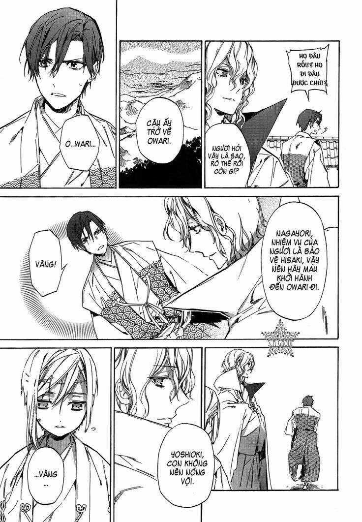 Sengoku Vamp - Chapter 3 - Trang 33