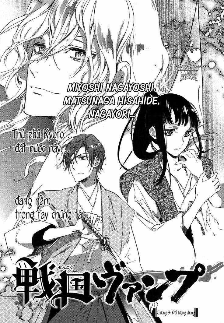 Sengoku Vamp - Chapter 3 - Trang 9