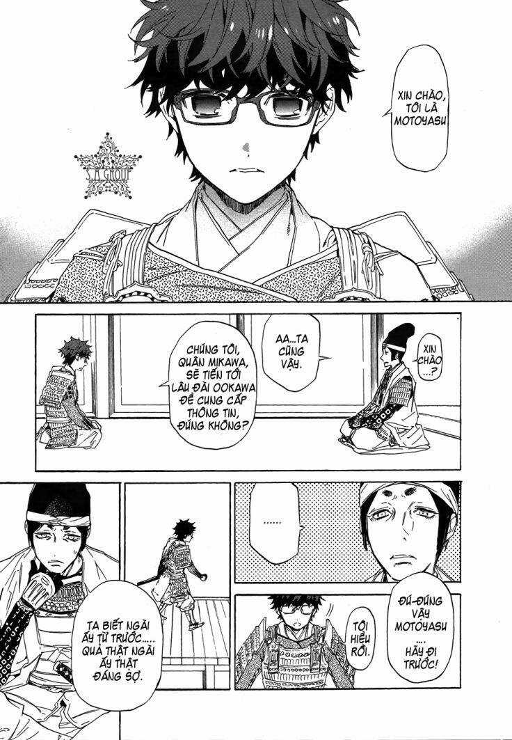 Sengoku Vamp - Chapter 4 - Trang 21