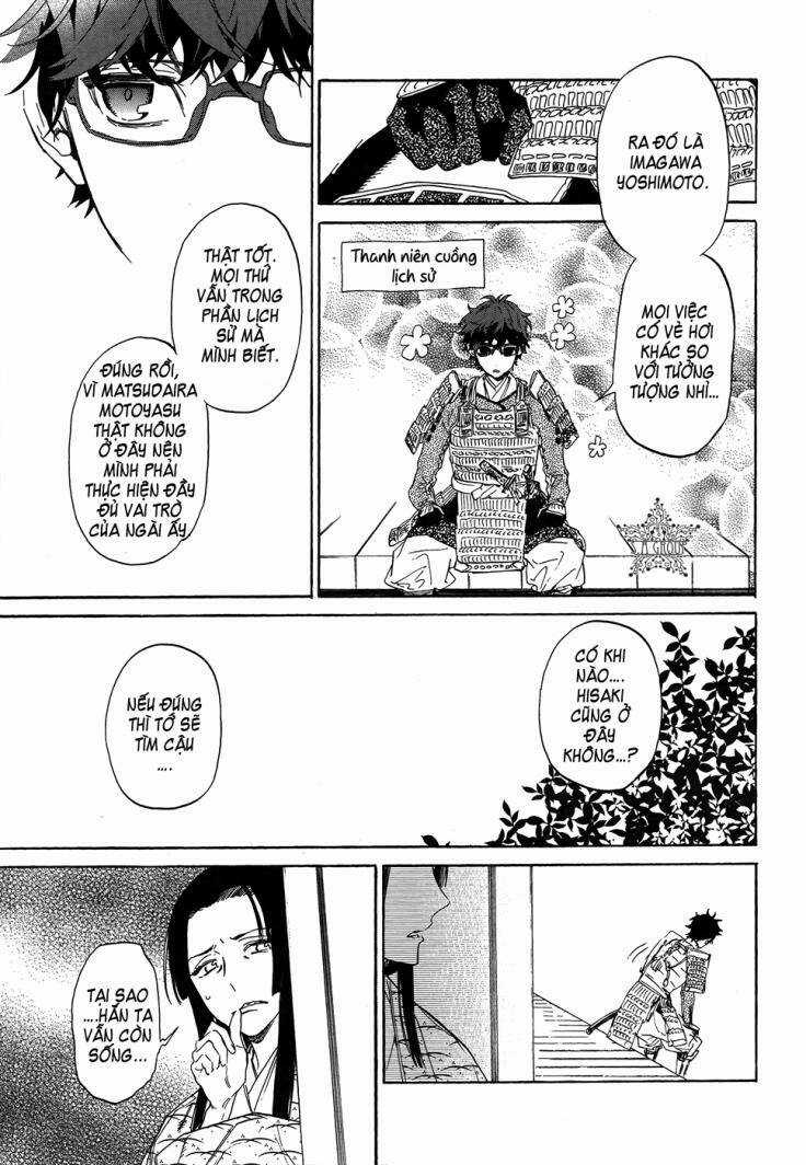 Sengoku Vamp - Chapter 4 - Trang 22