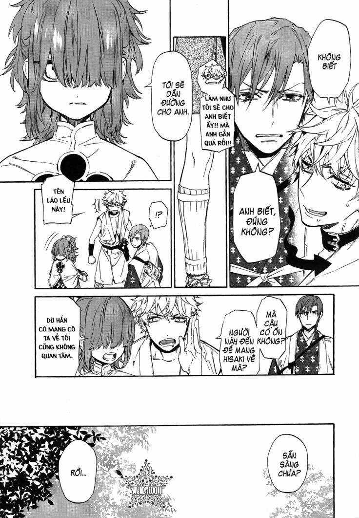 Sengoku Vamp - Chapter 4 - Trang 10