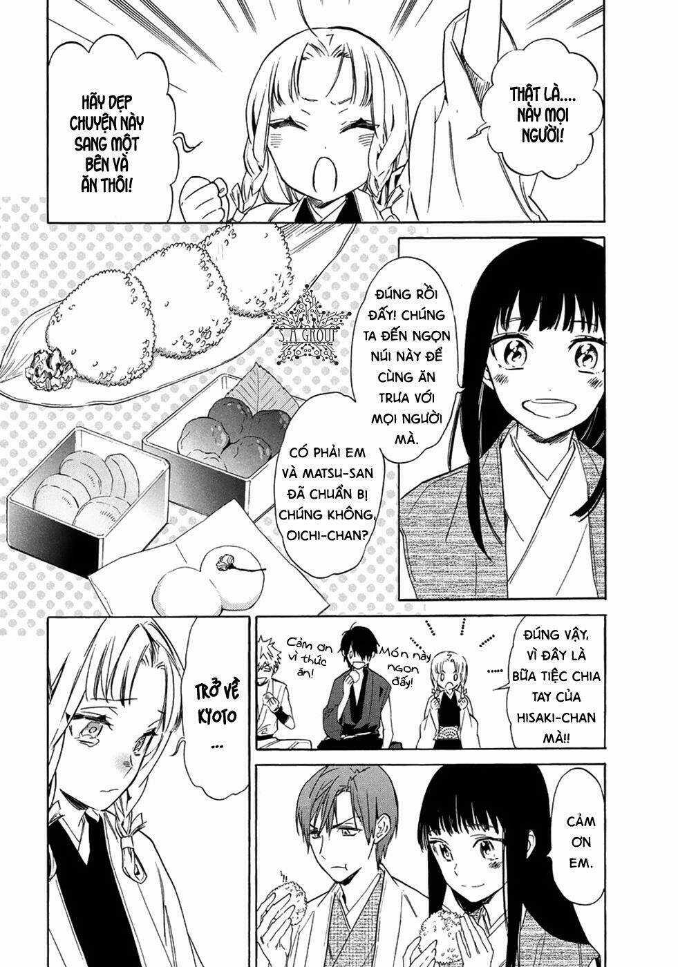 Sengoku Vamp - Chapter 6 - Trang 14