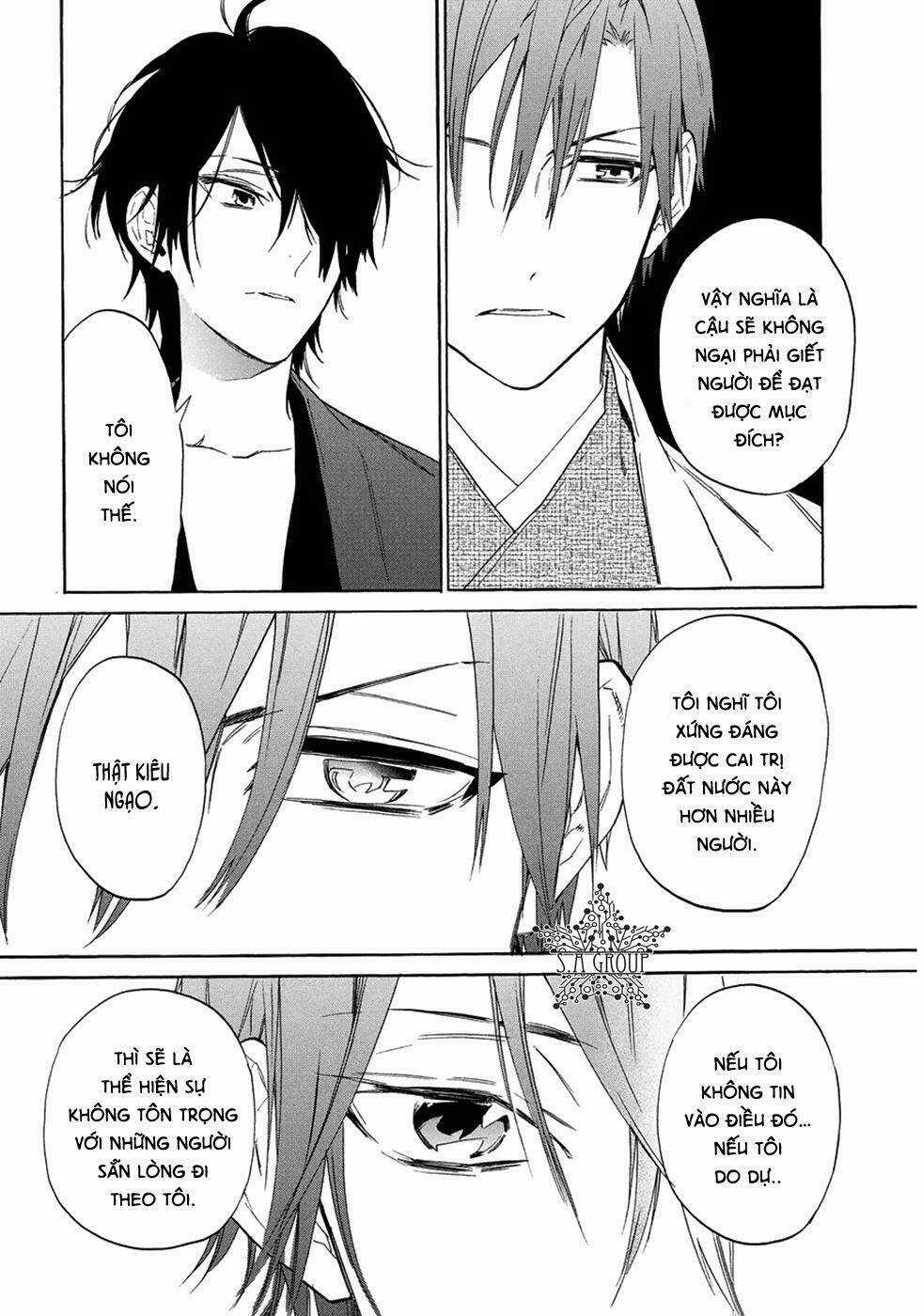 Sengoku Vamp - Chapter 6 - Trang 23