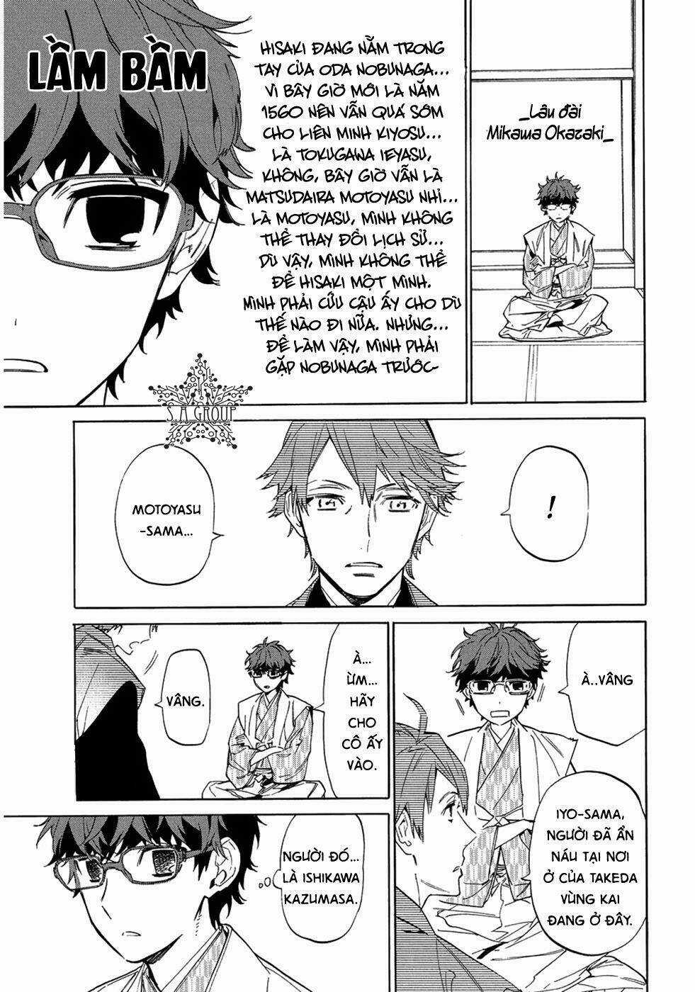 Sengoku Vamp - Chapter 6 - Trang 26