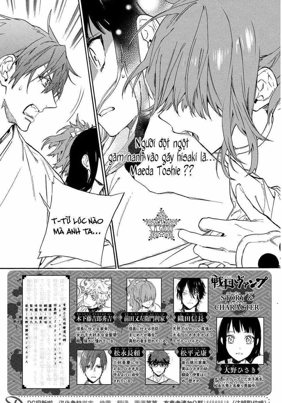 Sengoku Vamp - Chapter 6 - Trang 8