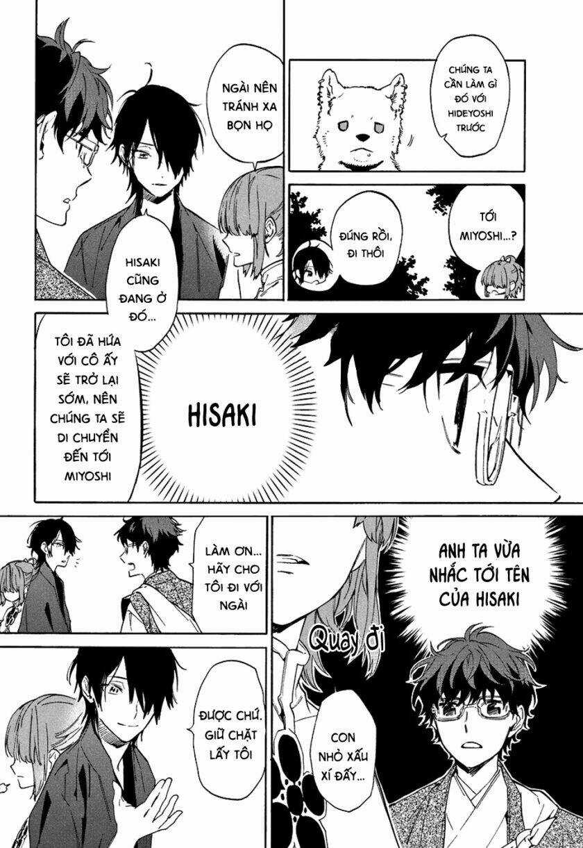 Sengoku Vamp - Chapter 7 - Trang 26