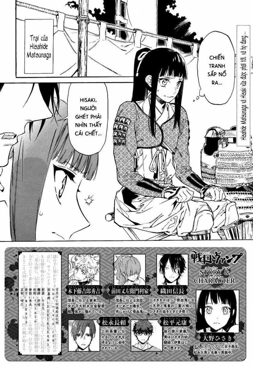 Sengoku Vamp - Chapter 7 - Trang 8