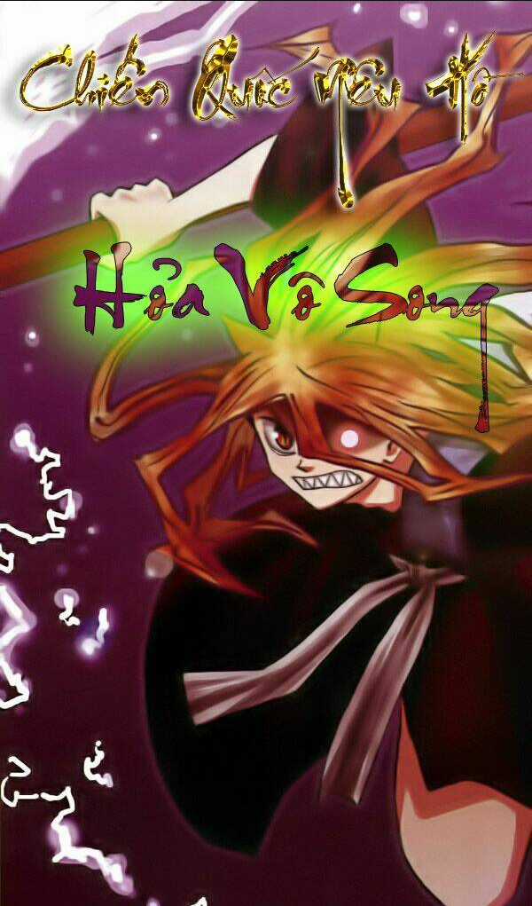 Sengoku Youko - Chapter 1 - Trang 2