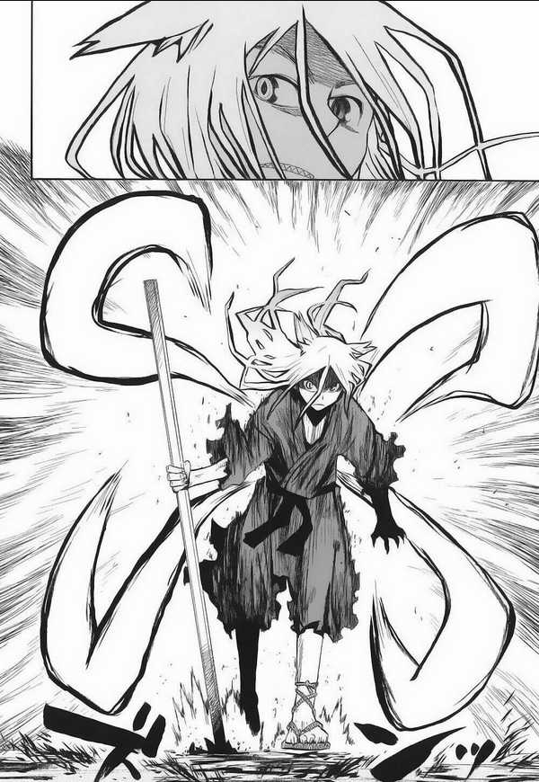 Sengoku Youko - Chapter 1 - Trang 33