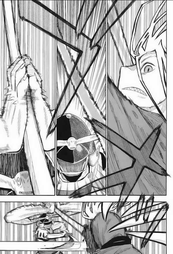 Sengoku Youko - Chapter 1 - Trang 36