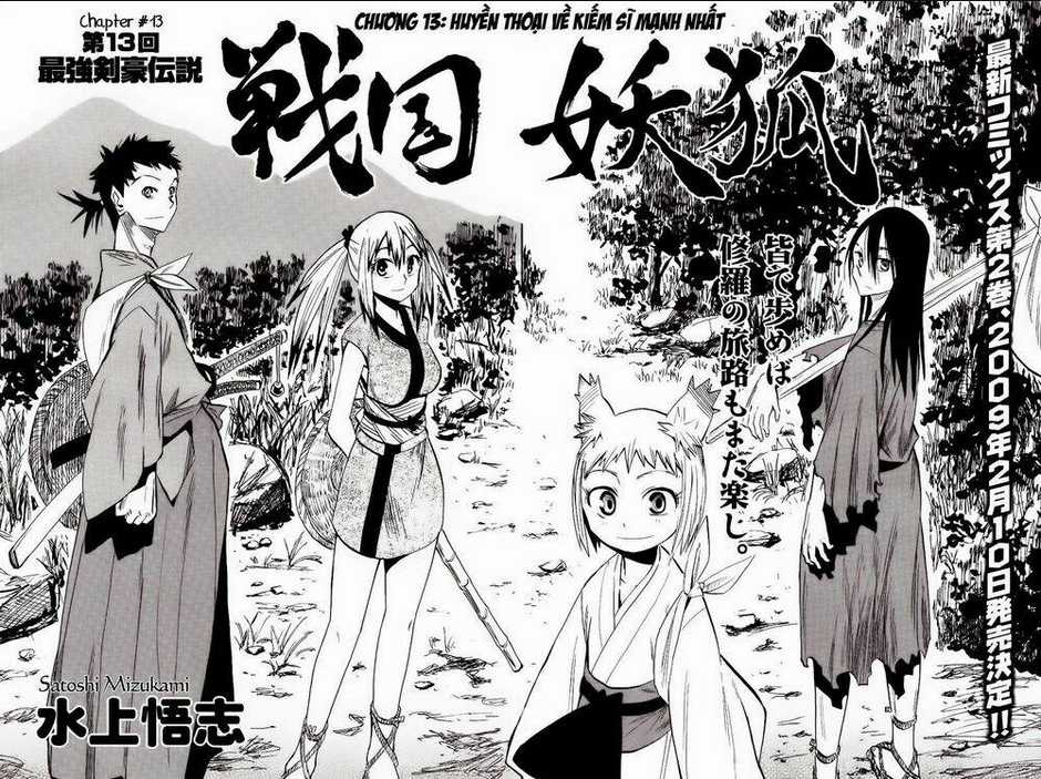 Sengoku Youko - Chapter 13 - Trang 2