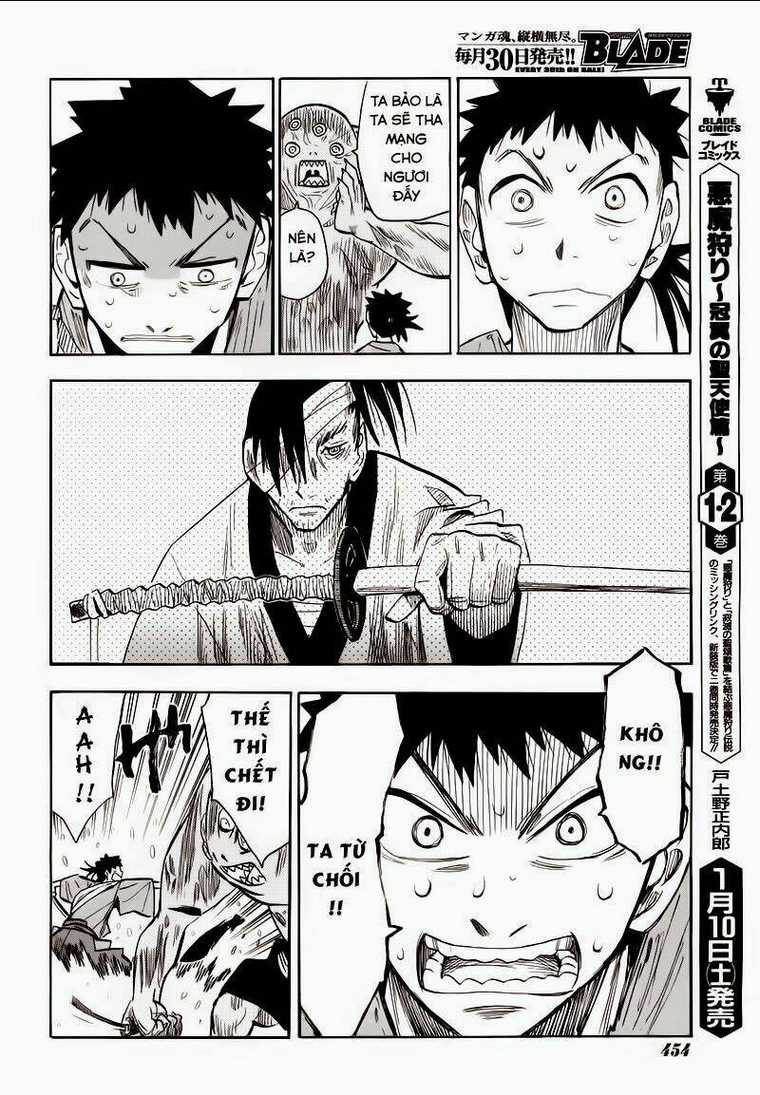 Sengoku Youko - Chapter 13 - Trang 17