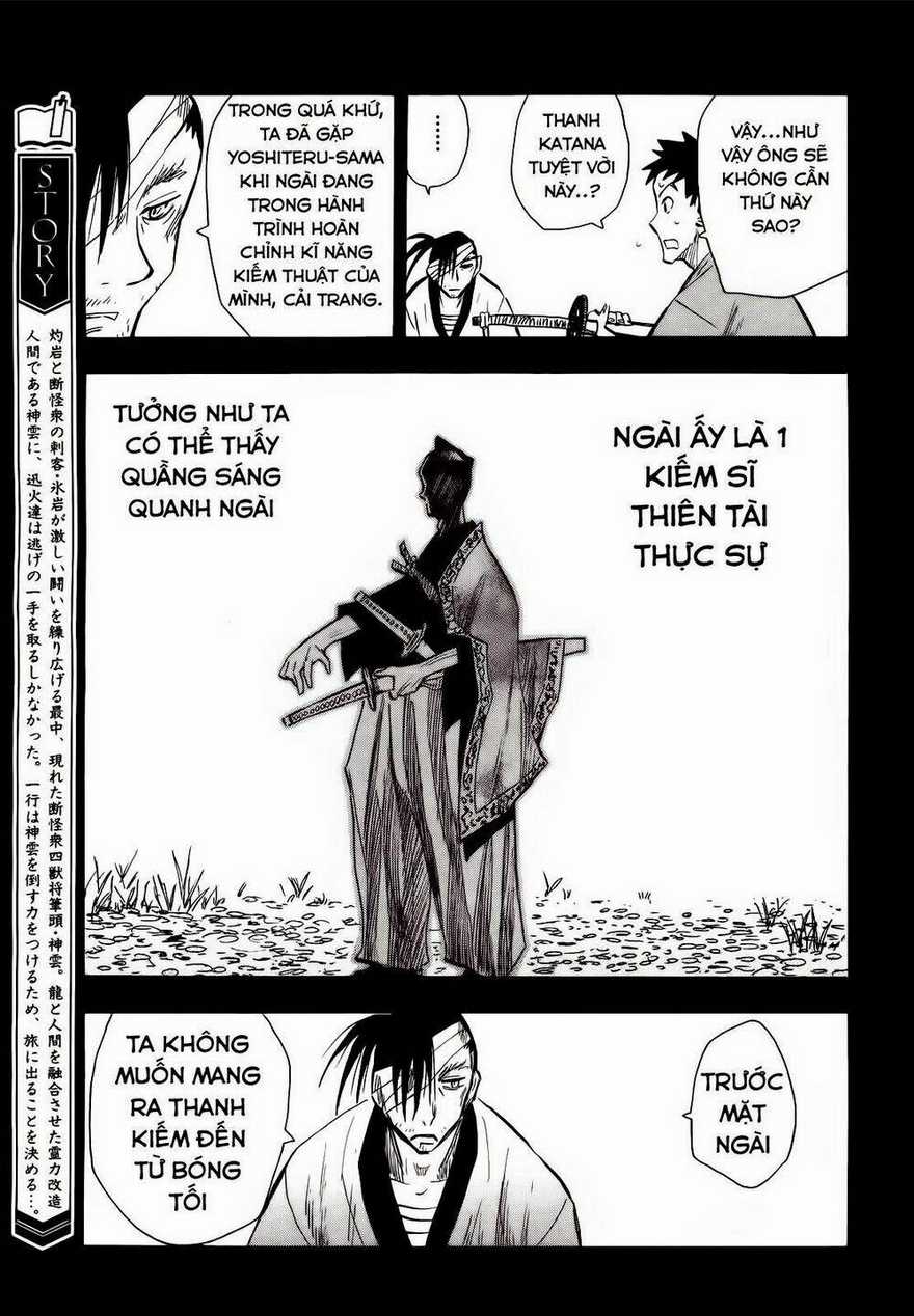 Sengoku Youko - Chapter 13 - Trang 4
