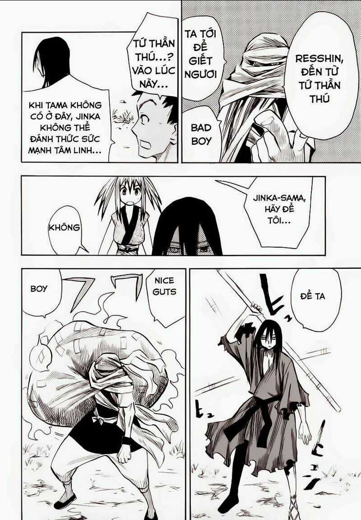 Sengoku Youko - Chapter 14 - Trang 12