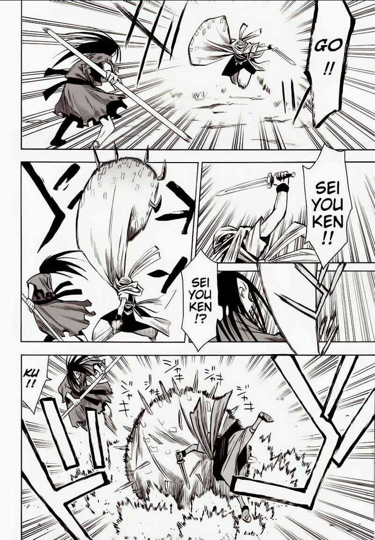 Sengoku Youko - Chapter 14 - Trang 14