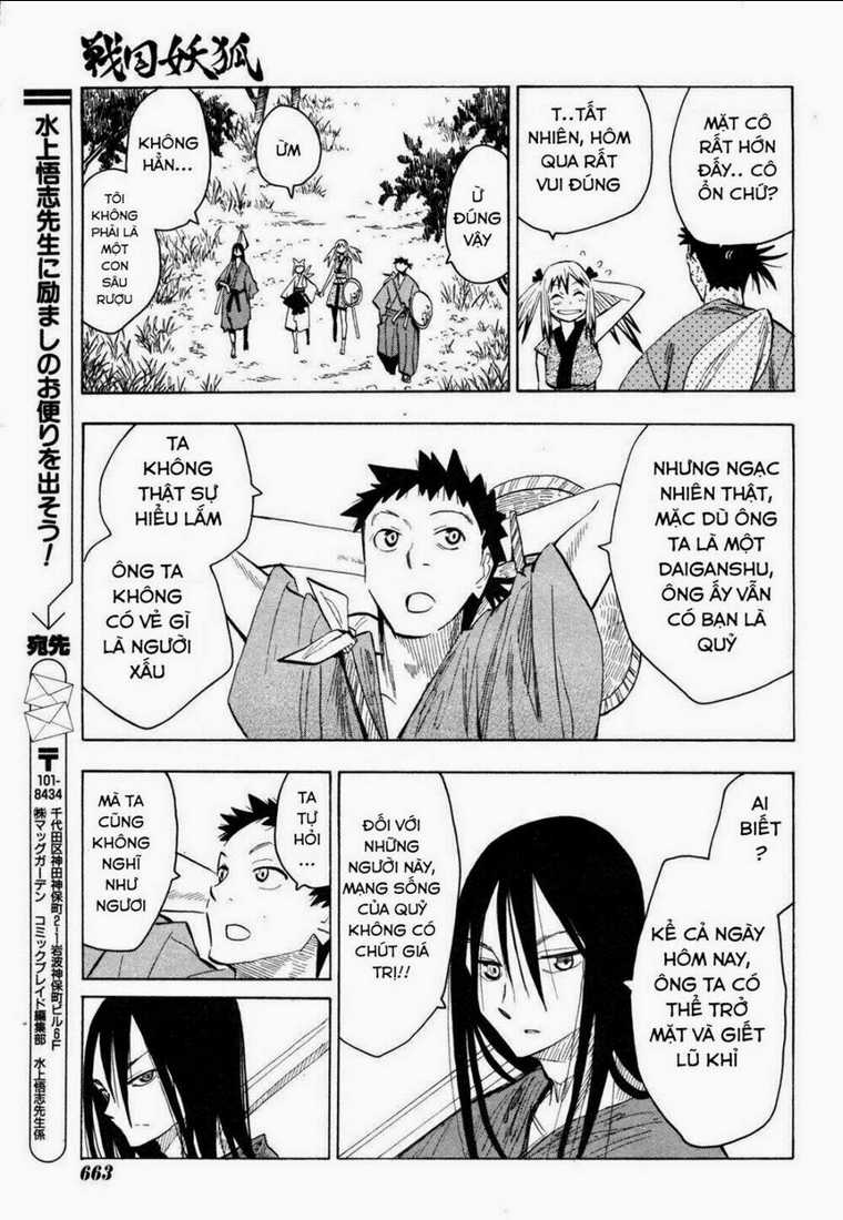 Sengoku Youko - Chapter 15 - Trang 25