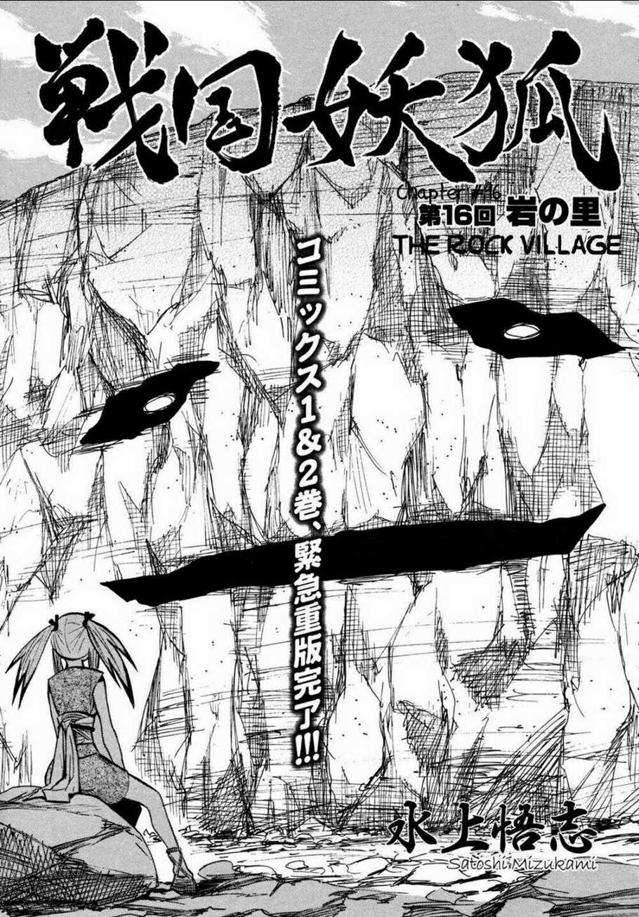 Sengoku Youko - Chapter 16 - Trang 3