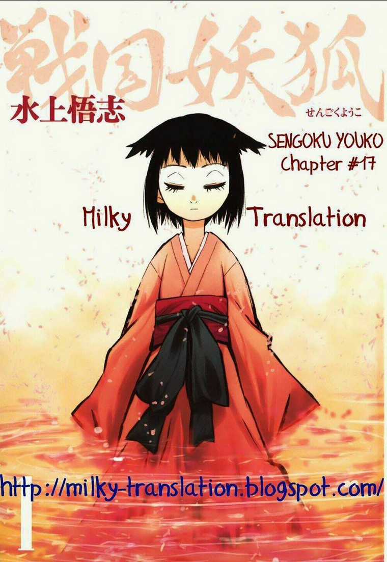 Sengoku Youko - Chapter 17 - Trang 27