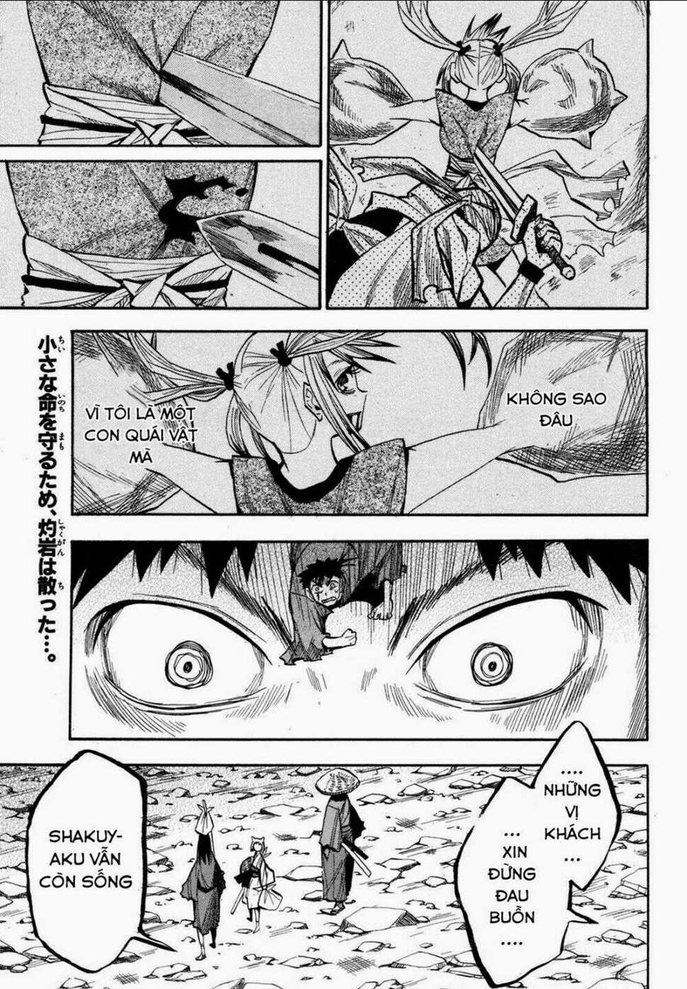 Sengoku Youko - Chapter 19 - Trang 1