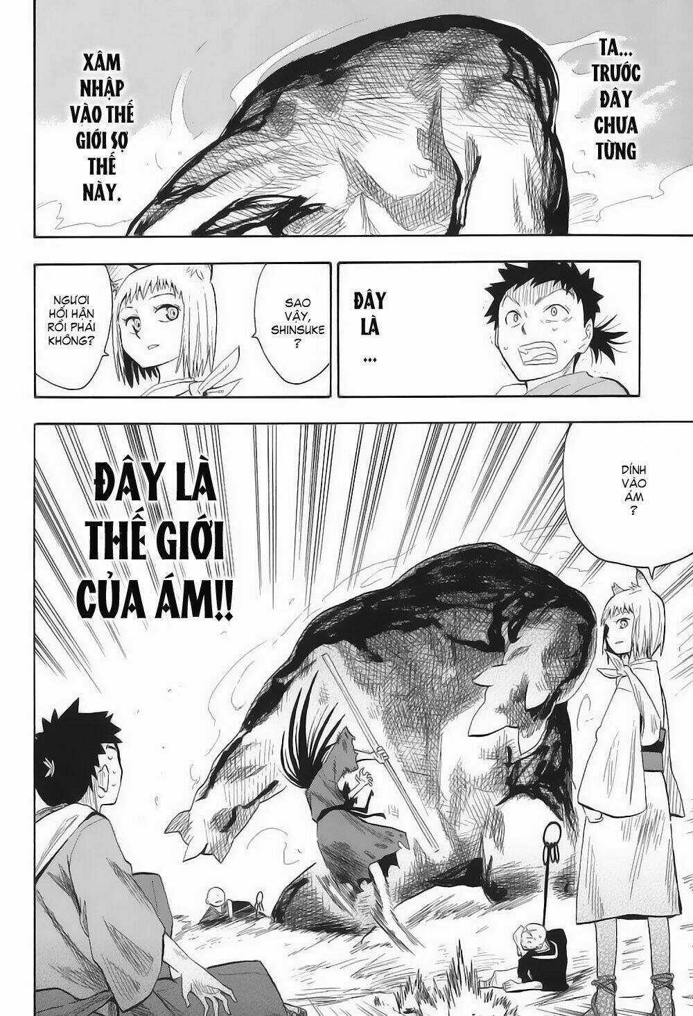 Sengoku Youko - Chapter 2 - Trang 26