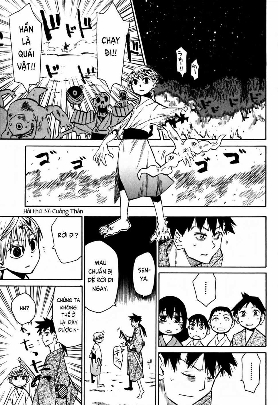 Sengoku Youko - Chapter 37 - Trang 1