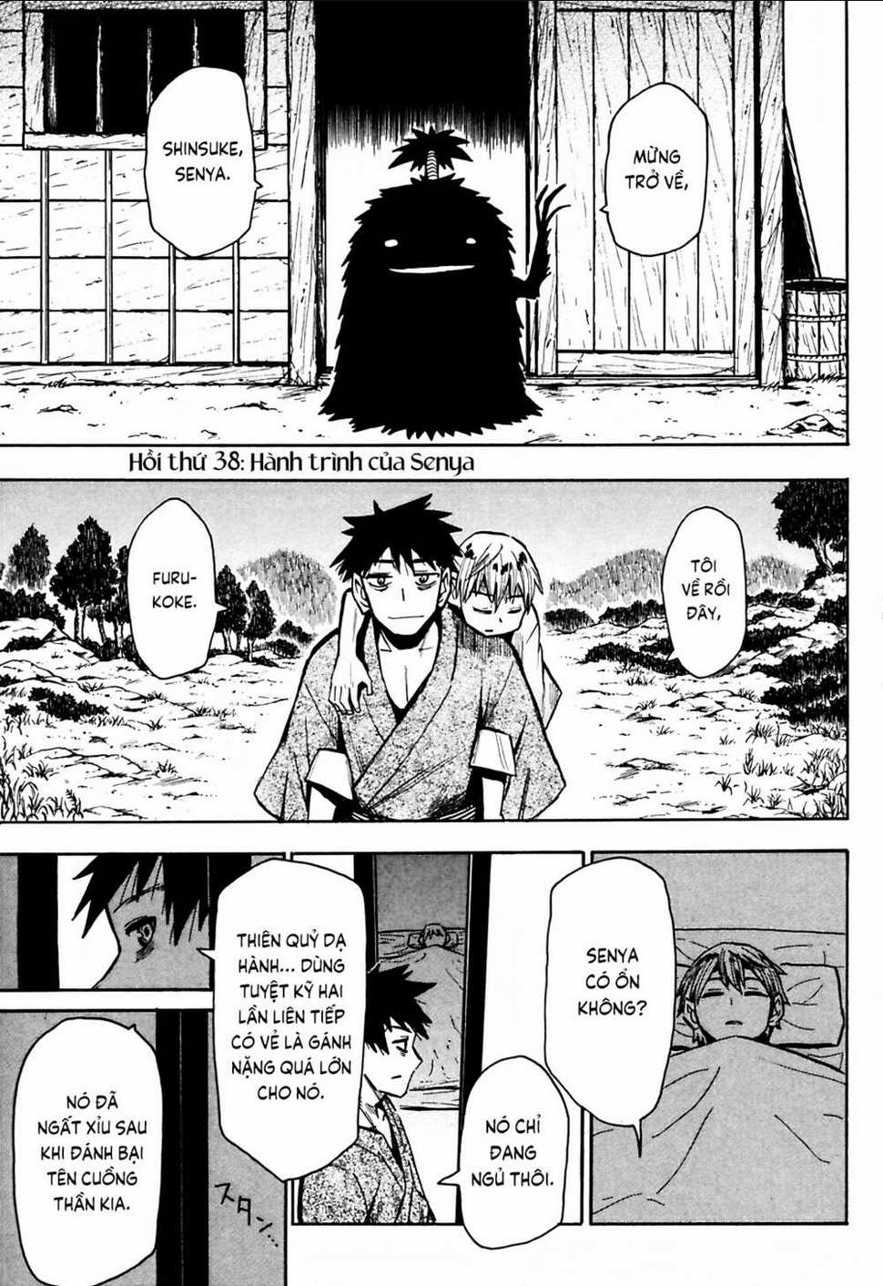 Sengoku Youko - Chapter 38 - Trang 1