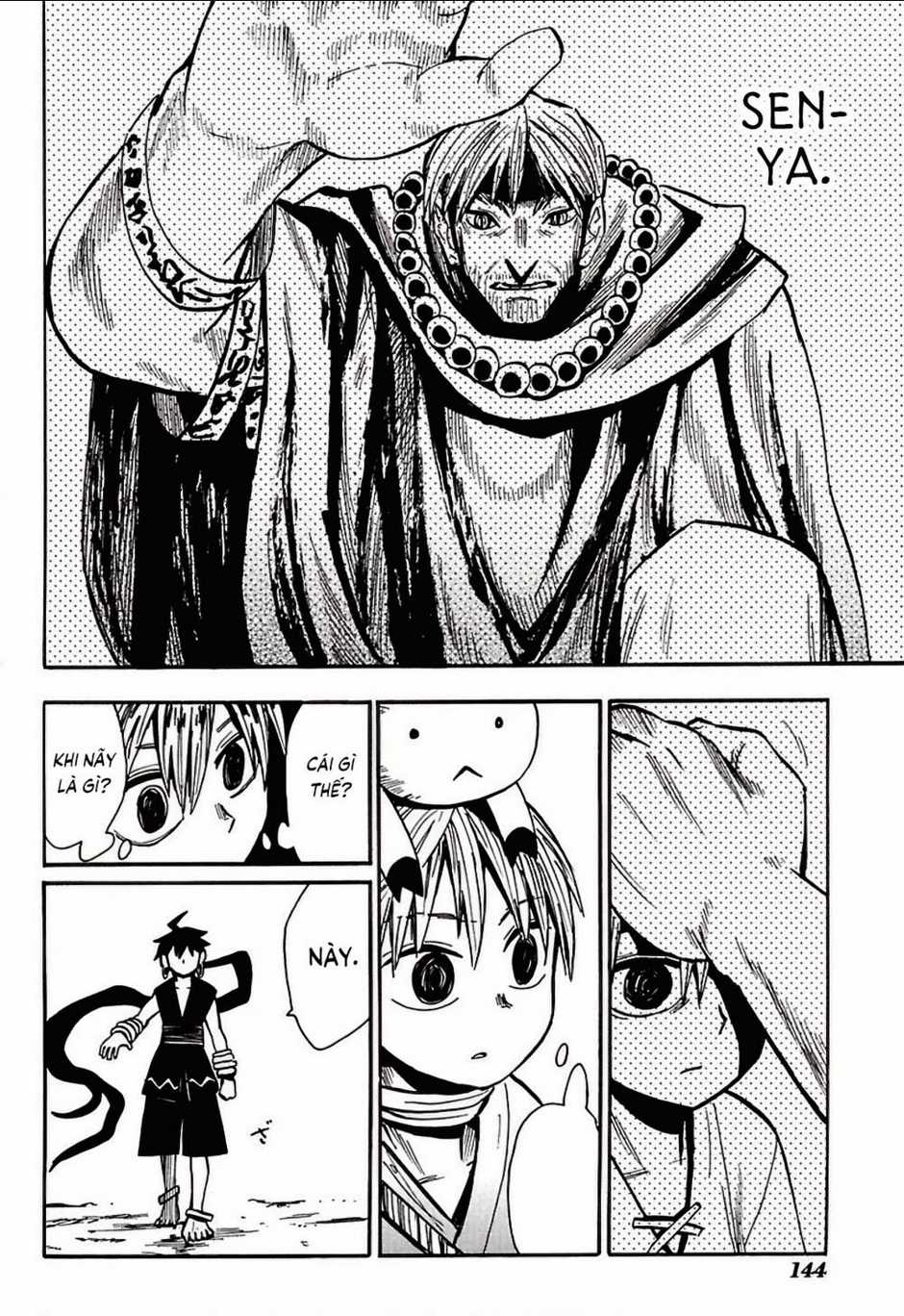 Sengoku Youko - Chapter 40 - Trang 2