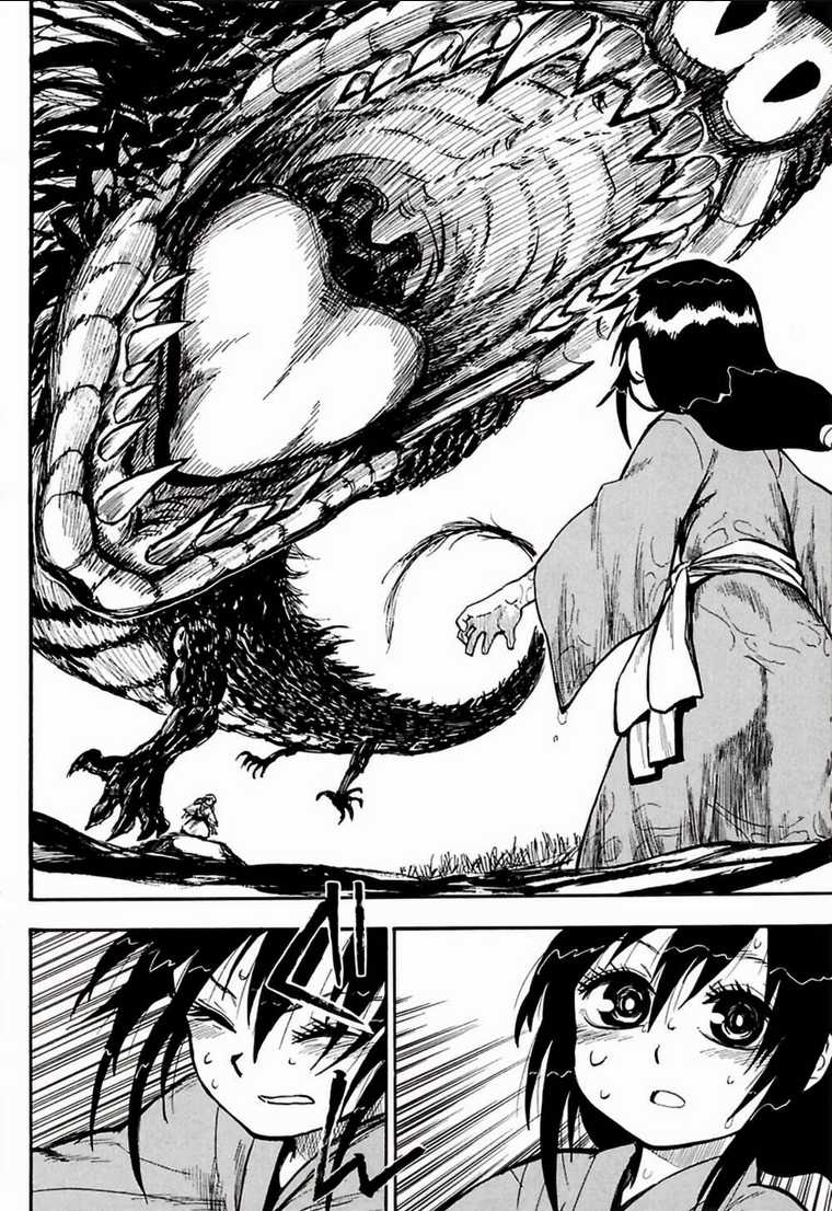 Sengoku Youko - Chapter 40 - Trang 23