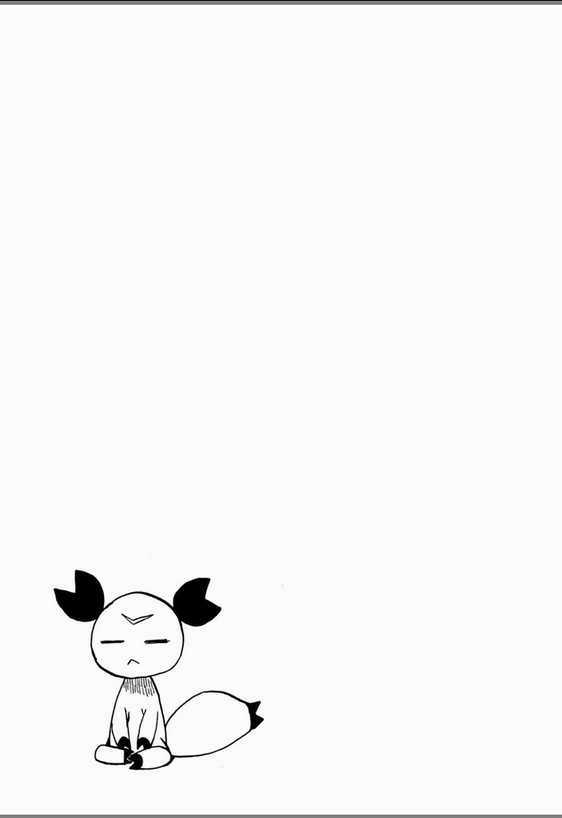 Sengoku Youko - Chapter 41 - Trang 39