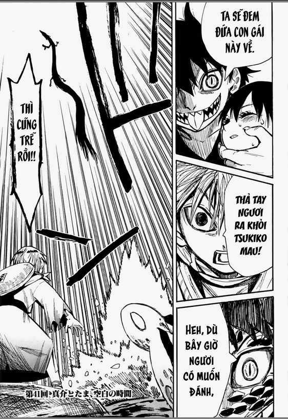 Sengoku Youko - Chapter 41 - Trang 5