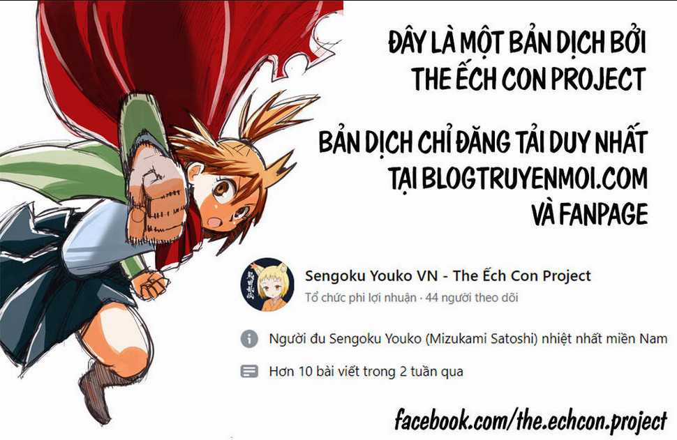 Sengoku Youko - Chapter 42 - Trang 1