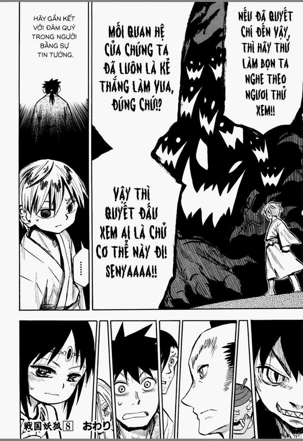 Sengoku Youko - Chapter 45 - Trang 35