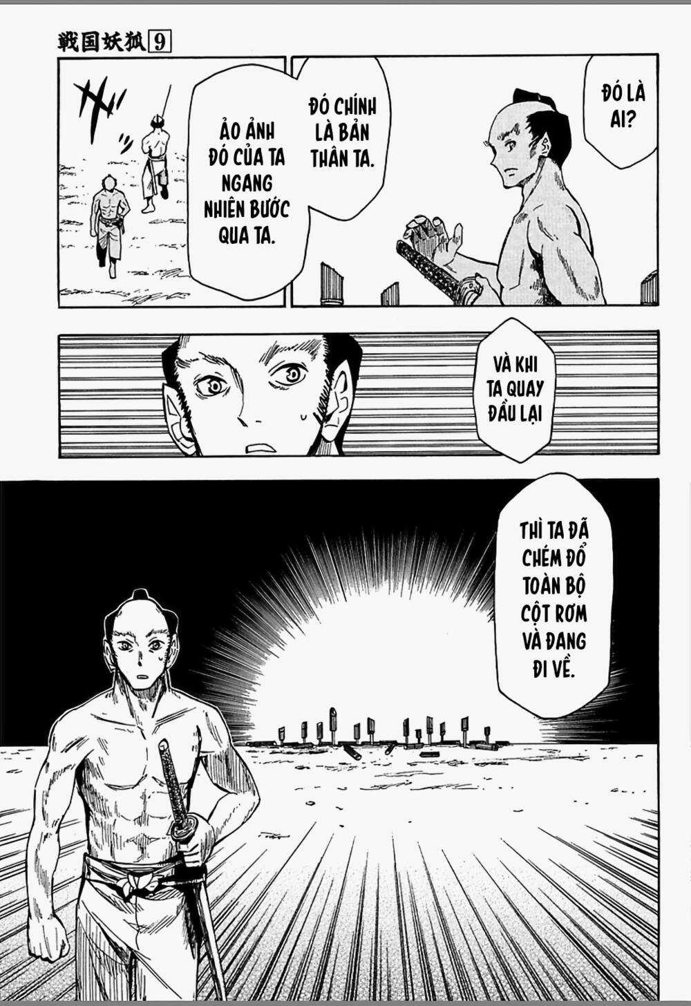 Sengoku Youko - Chapter 46 - Trang 12