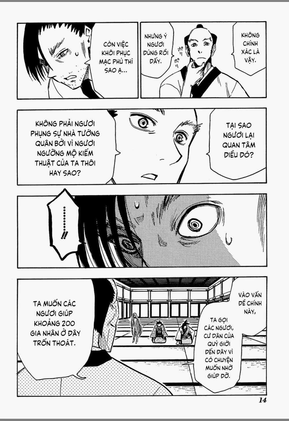 Sengoku Youko - Chapter 46 - Trang 15