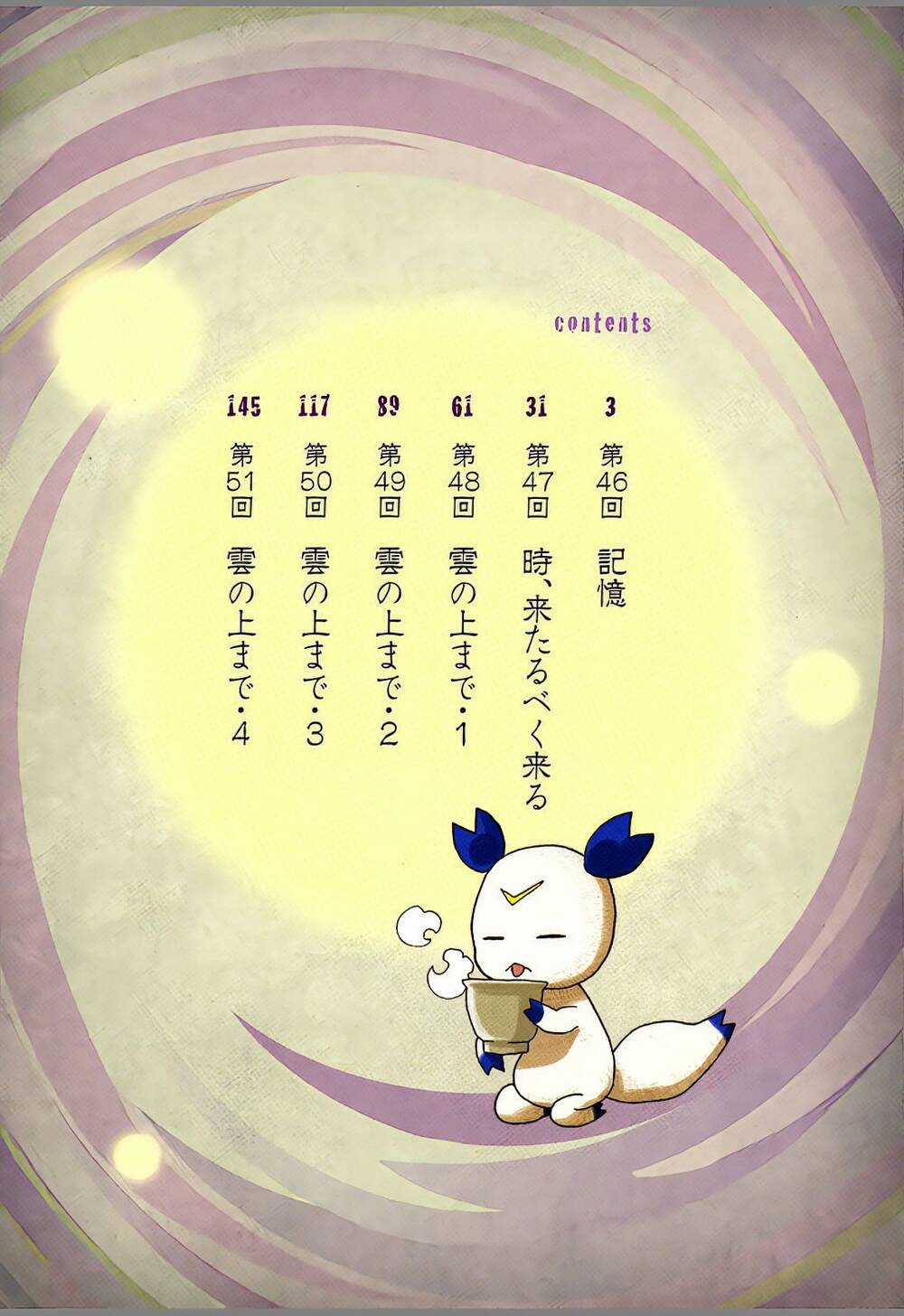 Sengoku Youko - Chapter 46 - Trang 4