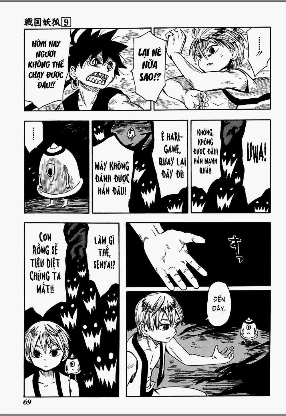 Sengoku Youko - Chapter 48 - Trang 10