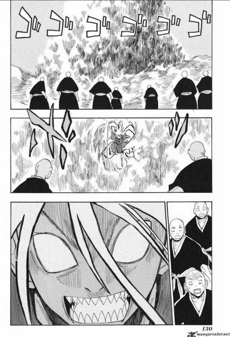 Sengoku Youko - Chapter 5 - Trang 2