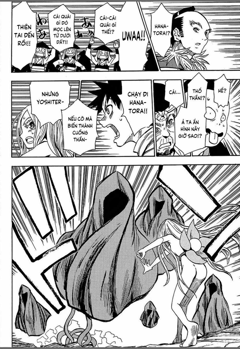 Sengoku Youko - Chapter 51 - Trang 11