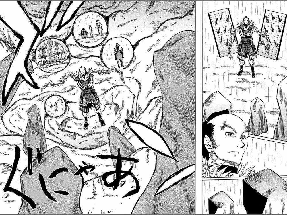 Sengoku Youko - Chapter 51 - Trang 17