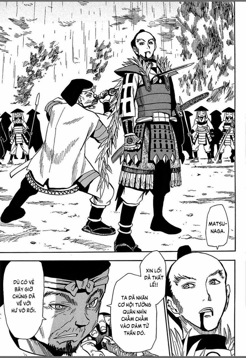 Sengoku Youko - Chapter 51 - Trang 21