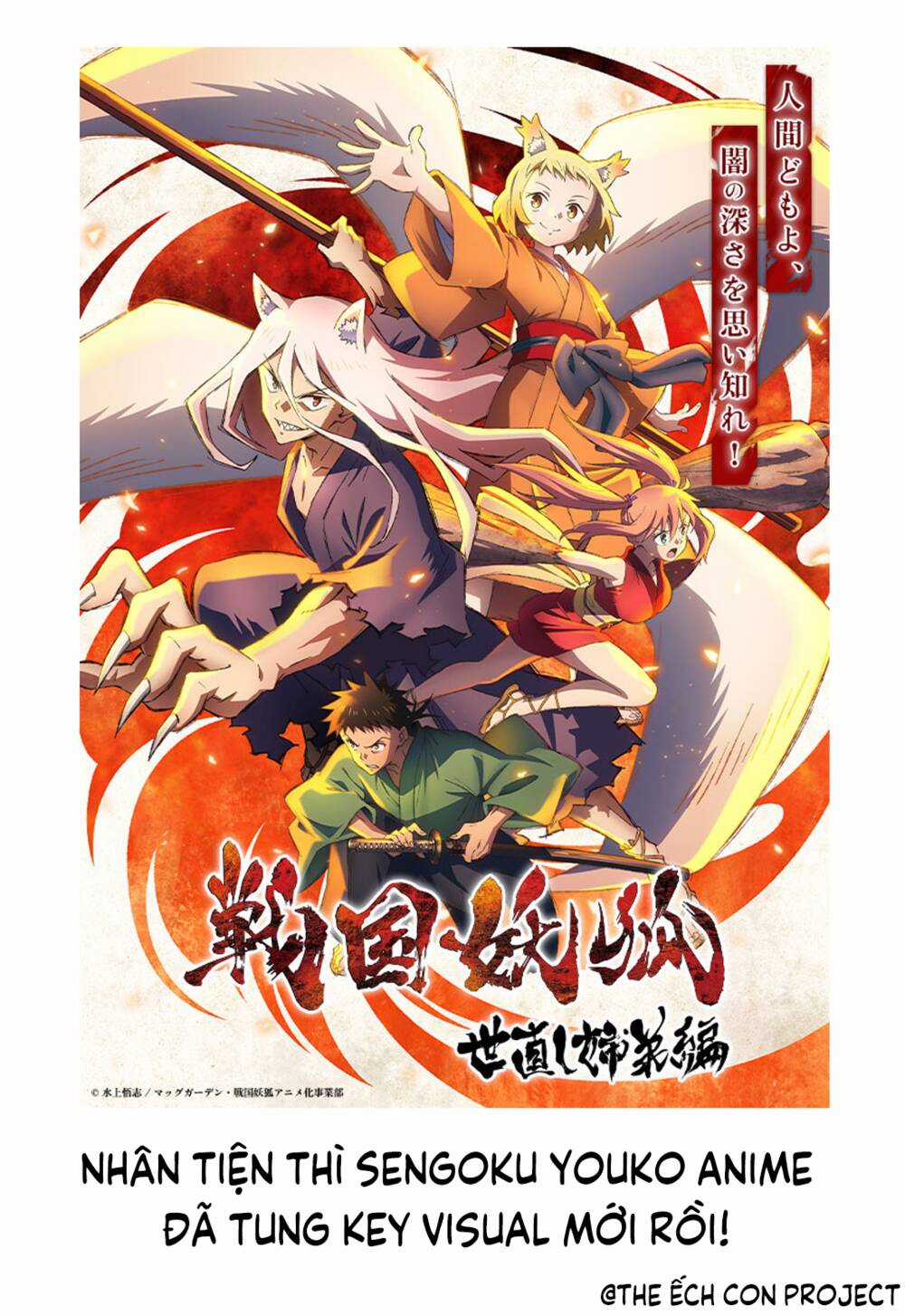 Sengoku Youko - Chapter 51 - Trang 36