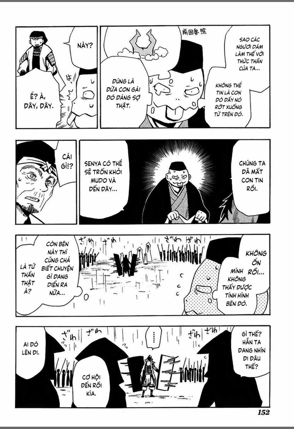 Sengoku Youko - Chapter 51 - Trang 9