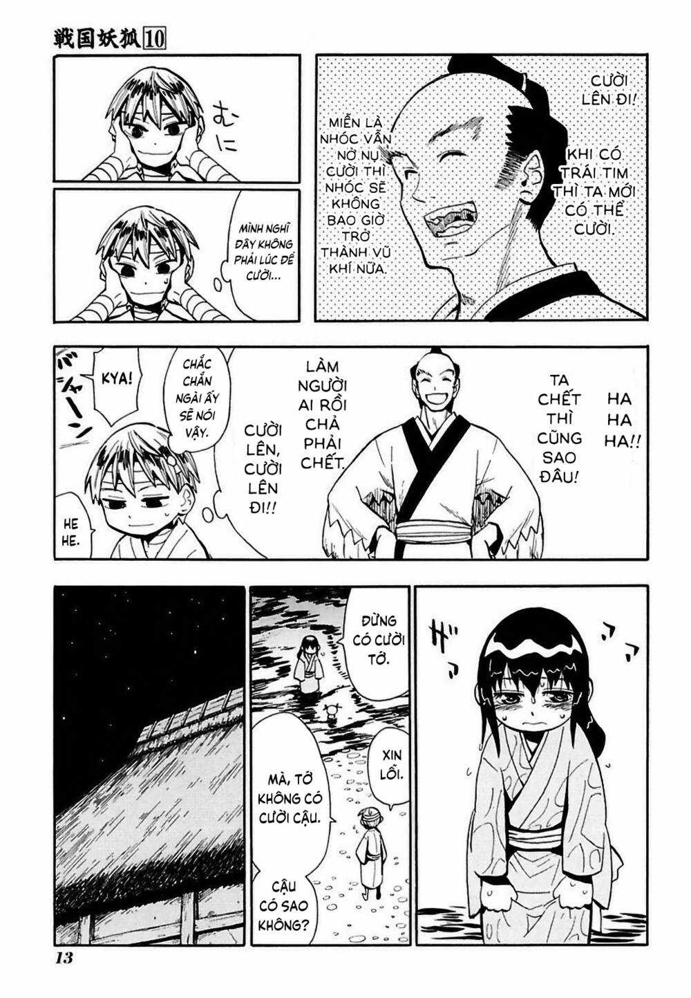 Sengoku Youko - Chapter 52 - Trang 14