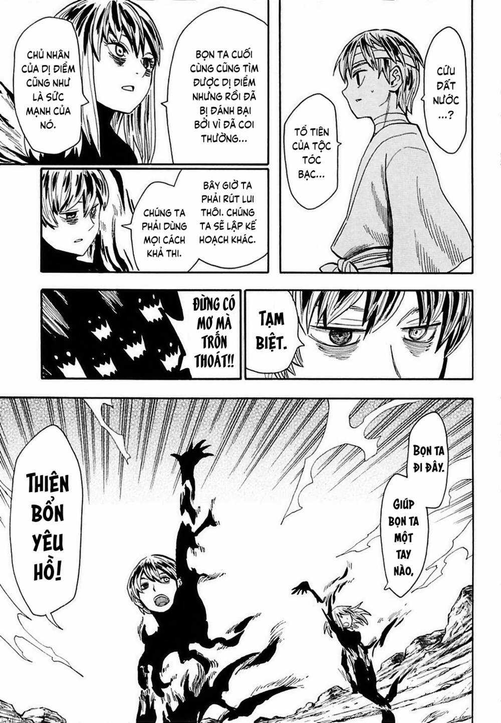 Sengoku Youko - Chapter 52 - Trang 46